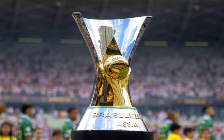 Troféu