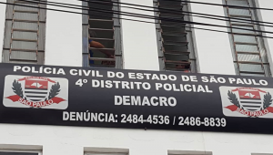 4º DP de Guarulhos