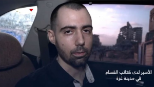 Guy Gilboa-Dalal refém israelense em Gaza em vídeo divulgado pelo Hamas