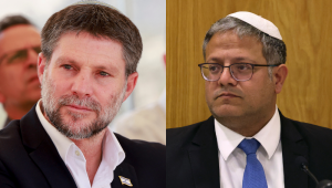 O ministro das Finanças israelense, Bezalel Smotrich (à esquerda), e o ministro da Segurança Nacional de Israel, Itamar Ben-Gvir (á direita) 