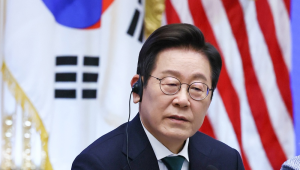 O presidente sul-coreano Lee Jae Myung, durante evento de relações com investidores, na Bolsa de Valores de Nova York 