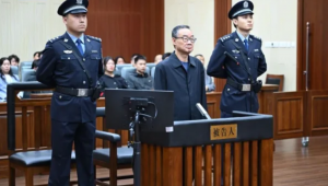 Tang Renjian, ex-ministro da Agricultura, foi condenado à morte com dois anos de suspensão condicional - (crédito: Reprodução: ShanghaiDaily)