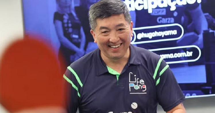 Hugo Hoyama
