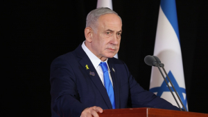 Benjamin Netanyahu