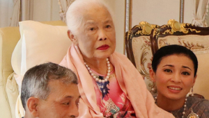 FILES-THAILAND-ROYALS-OBIT
