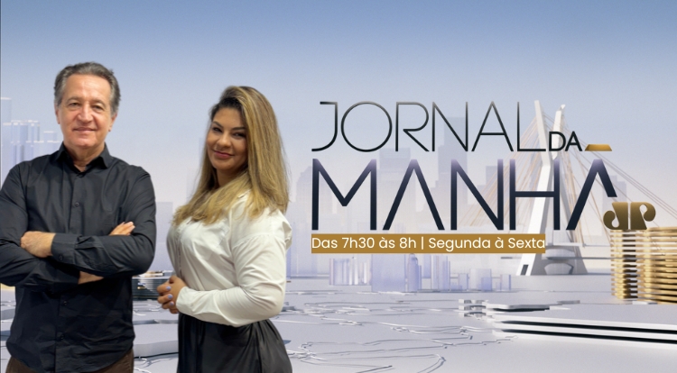 Sintoniza 101,7 ou acesse o nosso canal do Youtube 