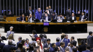 Câmara dos Deputados derruba pauta da MP alternativas ao aumento do IOF, tributação de títulos de investimentos e cobrança retroativa a bets