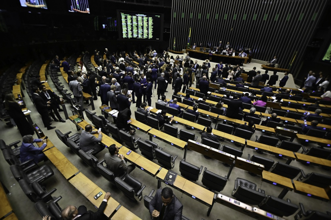 Câmara dos Deputados derrubou a pauta da MP alternativas ao aumento do IOF, tributação de títulos de investimentos e cobrança retroativa a bets