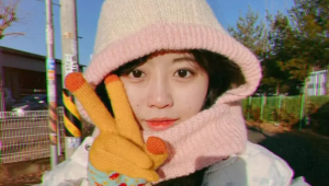 Escritora sul-coreana Baek Se Hee morreu aos 35 Foto: @_baeksehee via Instagram / Estadão