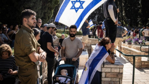 velorio Tamir Nimrodi