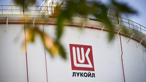 BULGARIA-RUSSIA-UKRAINE-US-ENERGY