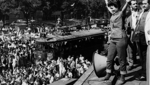 Torcedores comemoram pelas ruas da capital fluminense a Copa do Mundo conquistada pela Seleção Brasileira