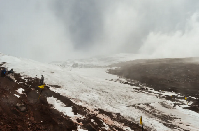 Foto ilustrativa de montanha do Nepal
