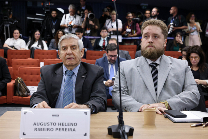 Interrogatórios dos réus da Ação Penal (AP) 2668 -