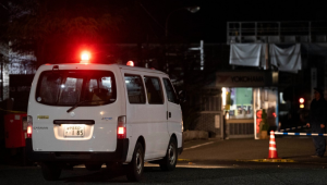 Ataque com arma branca e líquido desconhecido deixa 14 feridos em fábrica no Japão
