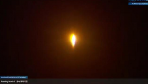 Foguete sul-coreano explode após lançamento no Centro de Alcântara, no Maranhão