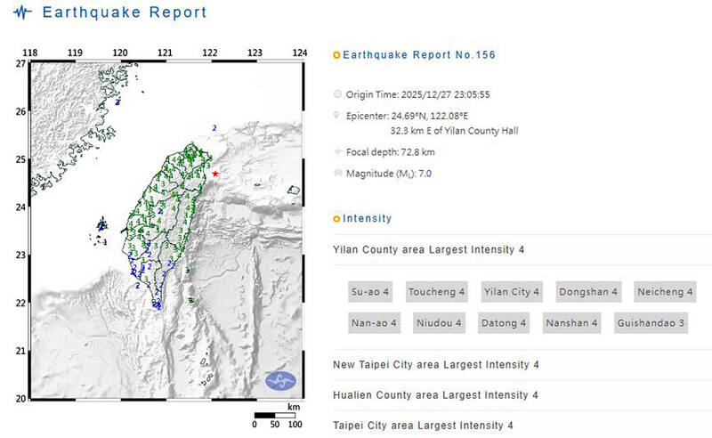 Mapa Terremoto Taiwan