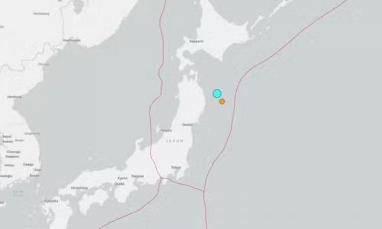 terremoto no Japão