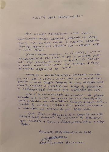 'Carta aos Brasileiros', lida pelo senador Flávio Bolsonaro (PL-RJ)