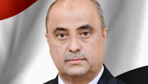 O primeiro-ministro do Iêmen, Salim Saleh bin Buriek