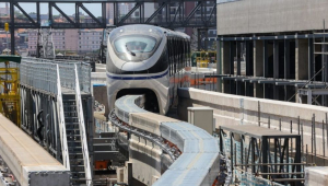 trem da linha 17 ouro