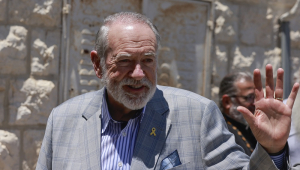 Embaixador americano em Israel