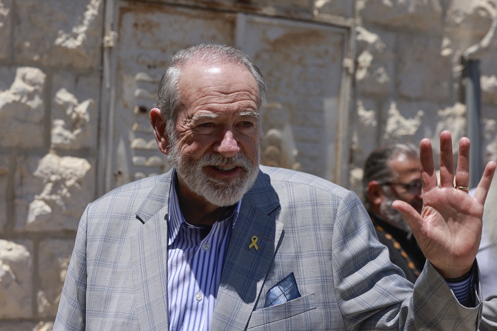 Embaixador americano em Israel