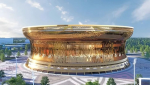 maio estádio do mundo