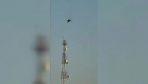 Avião cai no Kuwait