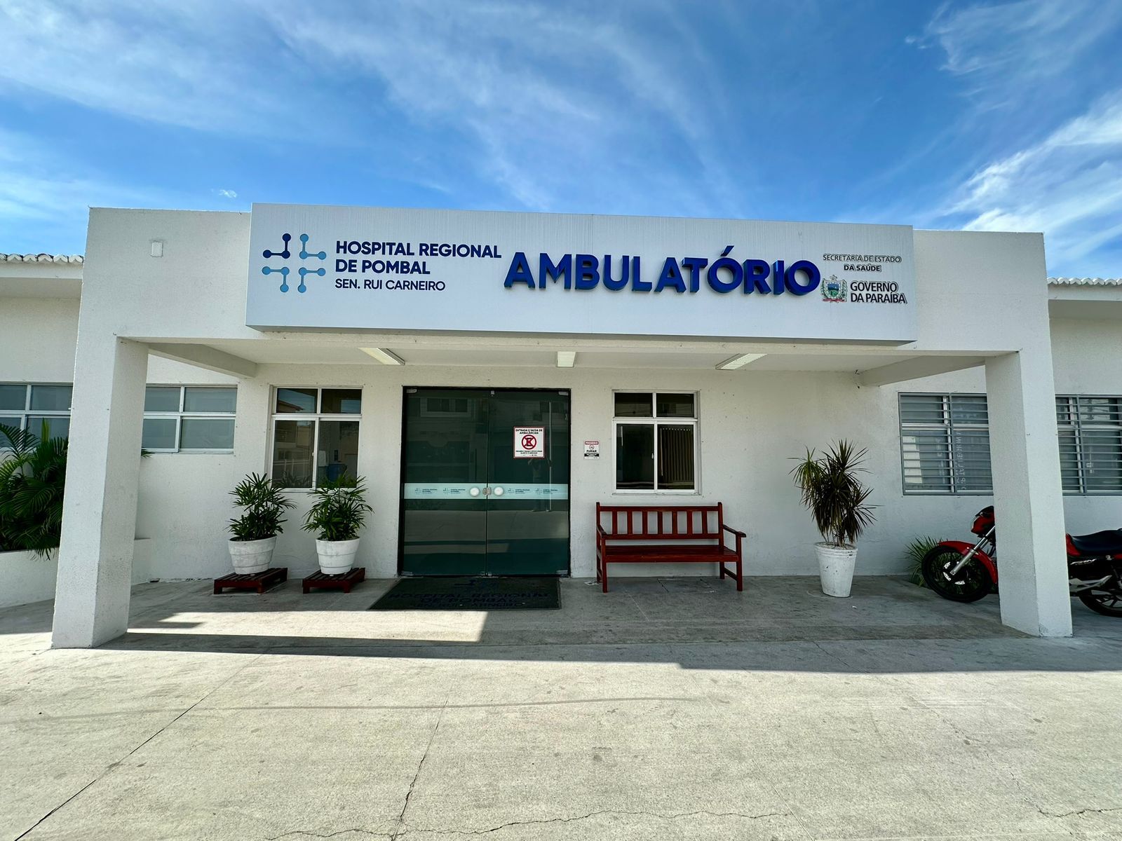 Hospital Regional de Pombal