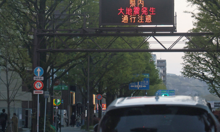 Após forte tremor, Japão alerta para possível terremoto de magnitude 8 ou superior