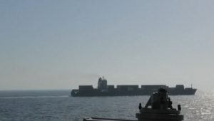 O que são ‘equipamentos de uso duplo’ que os EUA desconfiam que estejam presentes em navio do Irã