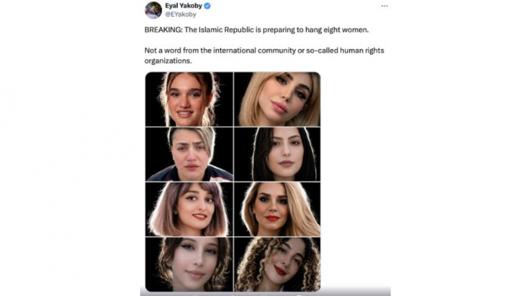 Publicação compartilhada por Donald Trump na qual ele pede a libertação das mulheres no Irã