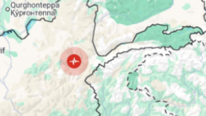 Terremoto de magnitude 5,9 atinge Afeganistão e Paquistão e deixa ao menos oito mortos
