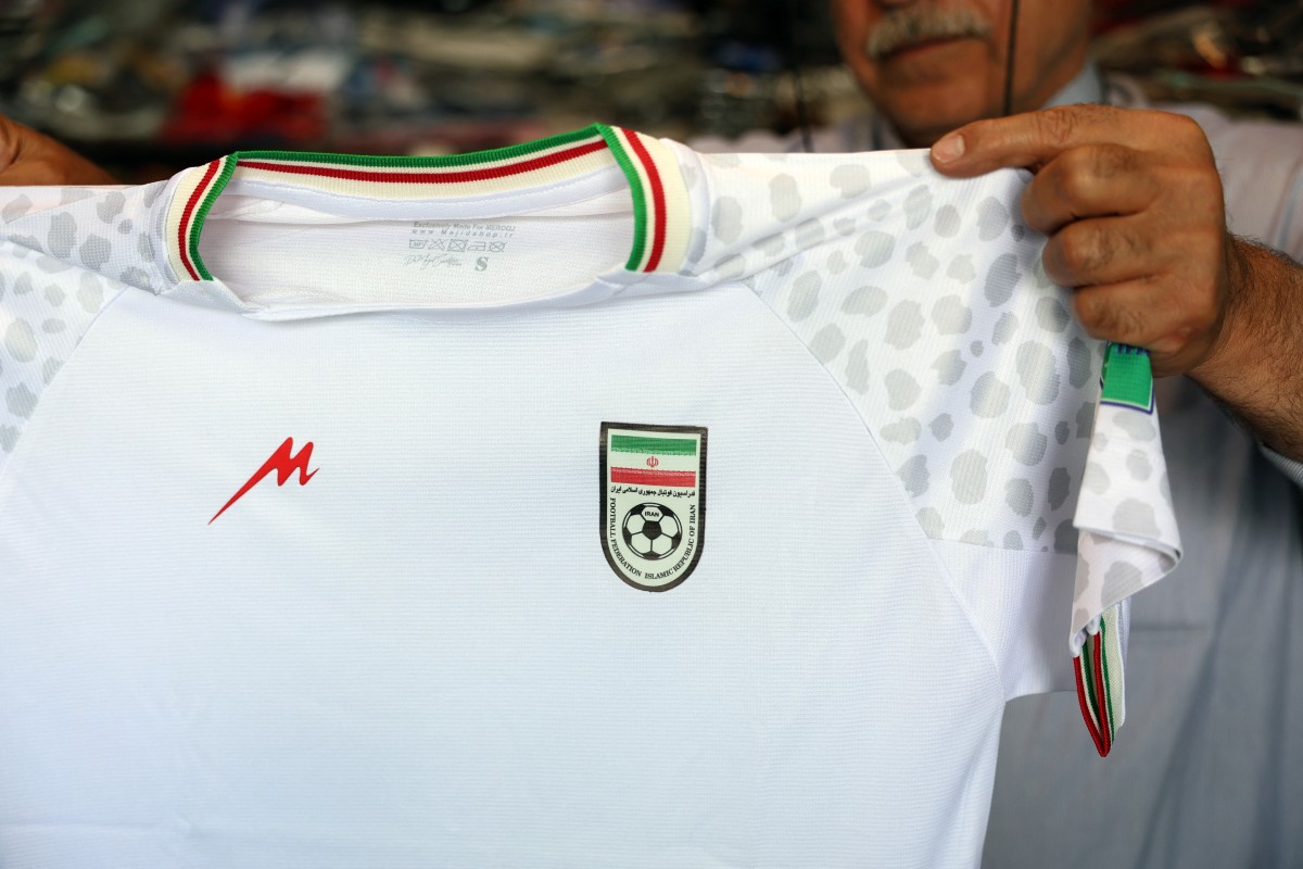 Uniforme da seleção iraniana